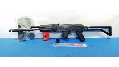 ARSENAL SAM7SF 762X39 16in 10rd folder.