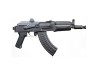 Arsenal SAM7K-44 Semi-automatic 8.5
