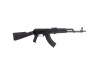 ARSENAL SAM7R 762X39 16in MILLED